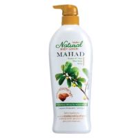 มิสทิน โลชั่นมะหาด MISTINE NATURAL MAHAD BODY LOTION 500 ML.