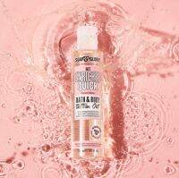 บอดี้ออยล์หอมมาก SOAP &amp; GLORY GET ENRICHED QUICK NOURISHINGBATH &amp; BODY OIL แบรนด์ดังจากอังกฤษ กลิ่นหอม ORIGINAL PINK น้ำมันหรูหรานี้สามารถนำไปใช้ในอ่างอาบน้ำและบนร่างกายได้