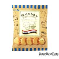 Takura Seika Salty Butter &amp; Camembert Cheese บิสกิตเนยสอดไส้ครีมชีสกามองแบร์ {ของแท้นำเข้าจากญี่ปุ่น}