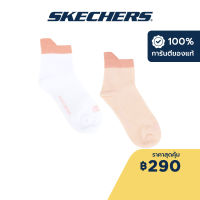 Skechers สเก็ตเชอร์ส ถุงเท้าหุ้มข้อเด็ก Kids Quarter Sock Accessory - P323K006-030F