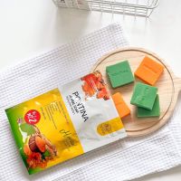 ( 1 ถุง 5 ก้อน ) สบู่สมุนไพรพรทิน่า PONTINA HERBAL SOAP สมุนไพร โสม ขมื้นสูตรเข้มข้น ( น้ำหนักสุทธิ 300 กรัม )