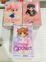 Q Posket - Sailormoon &amp; Card Captor Sakura ver.A (สีเข้ม)(ของแท้)(มือ 1)(Lot Japan)