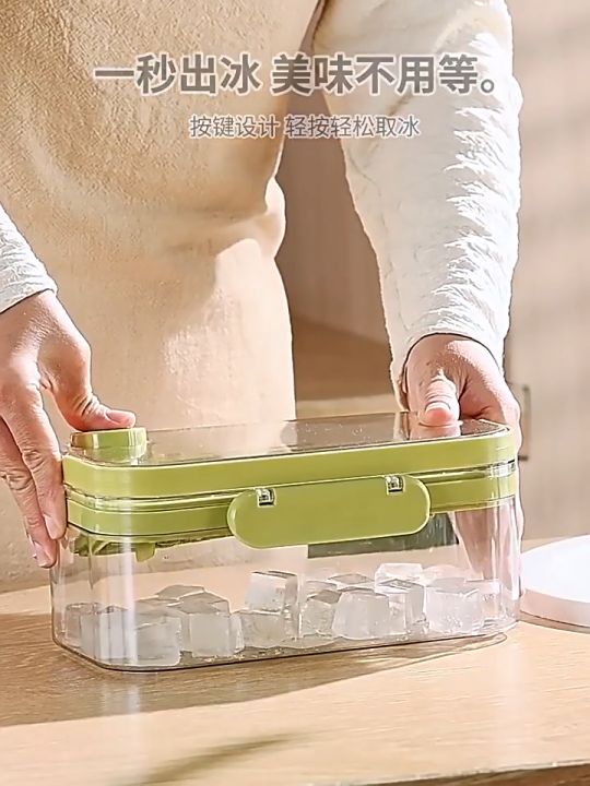 Ice Lattice Ice Cube Tray With Handle and Lid And Bin, 64 Pcs Ice