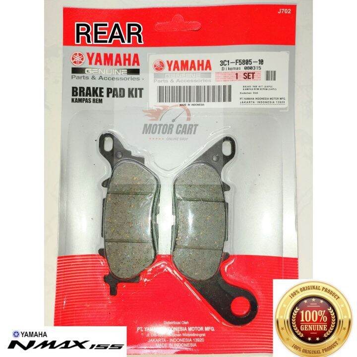 YAMAHA Nmax REAR Brake Pad for Nmax Lazada PH