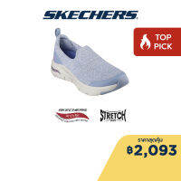 Skechers สเก็ตเชอร์ส รองเท้าผู้หญิง Women Sport Arch Fit Shoes - 149563-BLU