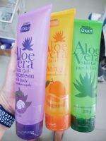 NEW!! Banna Aloe Vera Skin Gel Face and Body เจลบำรุงผิว เพิ่มความชุ่มชื่น บ้านนา รุ่นใหม่ เจลอโลเวร่า  (1หลอด) ของแท้ พร้อมส่งด่วน! มีบริการเก็บเงินปลายทาง