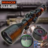 กล้อง MINOX ZV3 3-9X 40EG HI-Performance(งานสเปกเยี่ยม ถึก + ทน + ลุย)