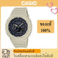 （สิงค้าขายดี）นาฬิกา G-Shock ผู้ชาย รุ่น  GA-2100-5A ของแท้ 100%นาฬิกาข้อมือผู้ชาย ของแท้ผู้ชาย จัดส่งพร้อมกล่องคู่มือใบประกันศูนย์CMG 1ปี?%