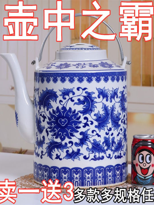 Jingdezhen Ceramic Teapot - Large 1L Capacity, High Temperature