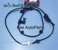 เซ็นเซอร์ABSหน้า ช้าย ,ขวา TOYOTA vios ปี 2008-2012 ราคา2เส้น #89542-0D040,89543-0D040