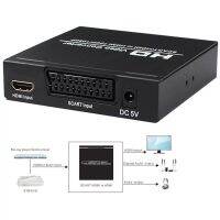 RGB Scart To HDMI Converter Scaler Digital Coaxial และสเตอริโอเอาต์พุต Power Adapter