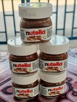 Nutella (นูเทลล่า)แยมช็อกโกแลต สำหรับทาขนมปัง บิสกิต แครกเกอร์ ขนาด  200 กรัม ของแท้ 100%