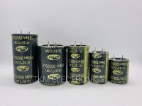 C คาปาซิเตอร์ขาเขี้ยว 2ขา Capacitor 10000uF 100V 80V 63V 35V 25V Samwha 85°C