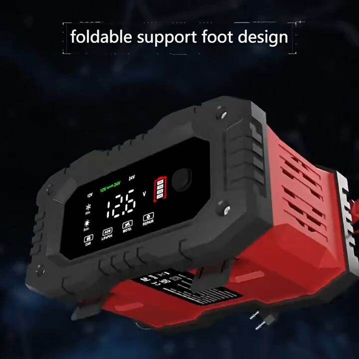 เครื่องชาร์จแบตเตอรี่ FOXSUR FPT-200 20A 300W ชาร์จแบตเตอรี่อัตโนมัติ ...