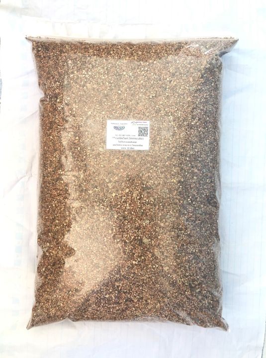 เวอร์มิคูไลท์-vermiculite-ราคาประหยัด-ถุงใหญ่-10-ลิตร
