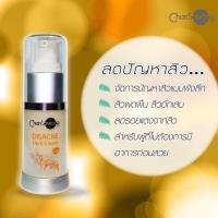 Chansawang ดิสเอกเน่ (Dis-acne) จันทร์สว่าง 18 กรัม จำนวน 1 กล่อง