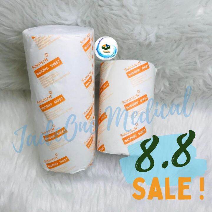 Surgitech Wadding Sheet Lazada Ph