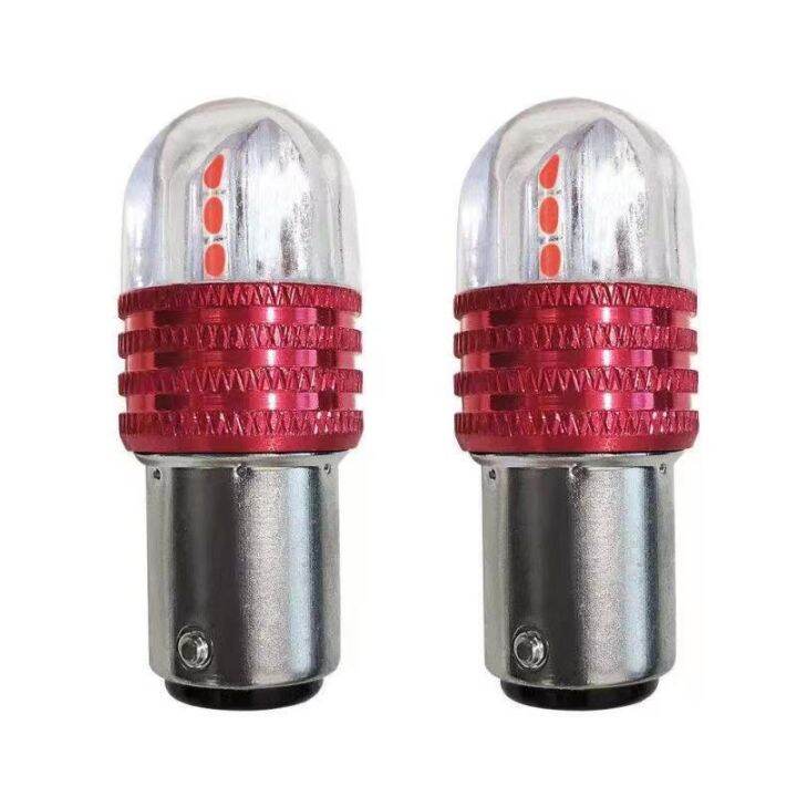 Universal Led Rear Tail Lamp Bulb Mentol Lampu Belakang (blinking) Ex5 