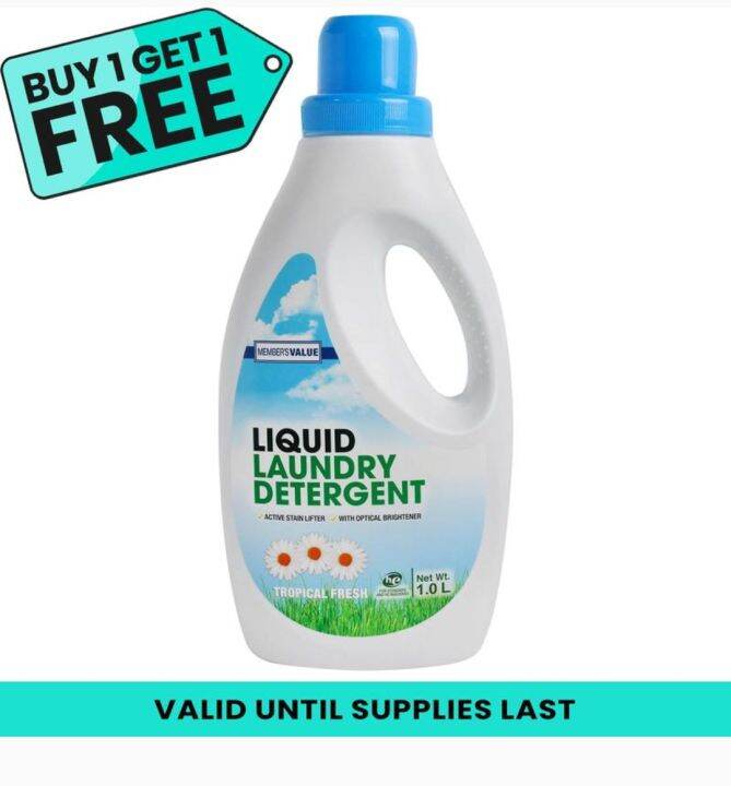 Member's Value Liquid Laundry Detergent, 1liter Lazada PH
