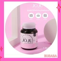 Joju collagen โจจูคอลลาเจน ผิวกระจ่างใส( 1 ชิ้น)