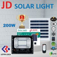 JD-200W หลอดไฟLED พลังงานแสงอาทิตย์ JD-8200 โคมไฟโซล่าเซลล์ สปอร์ตไลท์ ประหยัดไฟ พลังงานแสงอาทิตย์ Solar Light โคมไฟ หลอดไฟโซล่าเซลชล์ แผงโซล่าเซล