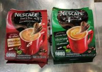 NESCAFE Blend&amp;Brew 3in1 เนสกาแฟผสมกาแฟคั่วบดละเอียด น้ำหนักสุทธิ 17 กรัม× 27 ซอง (มีให้เลือก2รส)