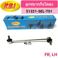 ลูกหมากกันโคลงหน้า ยี่ห้อ RBI สำหรับรถ HONDA CITY GD 03-05 (ซ้าย) **ราคา1ตัว**