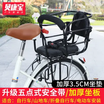 Electric bike for outlet child price