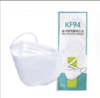 ✅[ส่งเร็ว]หน้ากากอนามัยทรงเกาหลี KF94 Mask หนา3ชั้น แมสทรงเกาหลี PM 2.5