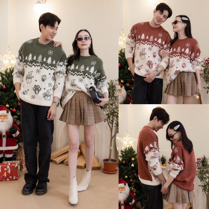 vsm-couple-3g109-เสื้อคู่รัก-ชุดคู่รัก-เสื้อกันหนาวคู่-เสื้อไหมพรมคู่-ชุดไปเที่ยว-ชุดถ่ายพรีเวดดิ้ง