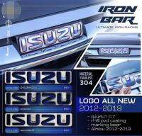 ครอบโลโก้ Dmax 2012-2019 งาน IRON BAR (แถมฟรีกาว3m)