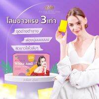 [แท้?%]
สบู่โสมไวท์ออร่า White Aura Ginseng Herbal Soap (สูตรใหม่) ปริมาณ 160 กรัม