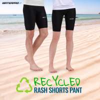 Water Pro - Recycled Rash Shorts pant - กางเกงว่ายน้ำขาสั้น