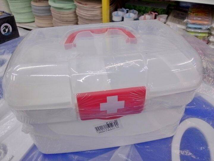 Medicine Kit Box Lazada PH