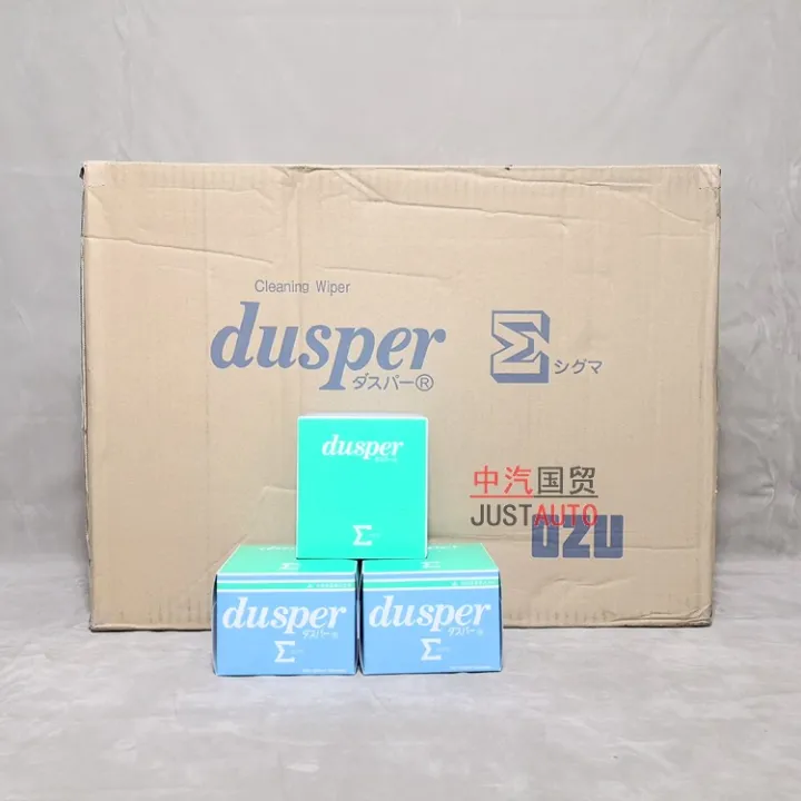 Japanese Xiaojin Paper Optical Lens Cleaning Paper Extraction Type K3