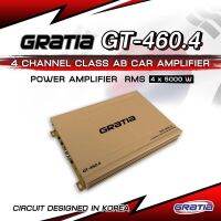 เพาเวอร์แอมป์ CLASS AB ขับกลาง​แหลม 4ch​ GT-460.4 500 W งานแบนGRATIA ขับกลางแหลมเสียงชัดใสไม่แตกพร่า เพาเวอร์แอมป์