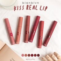 Blanblvn kiss me real lip (10g.)