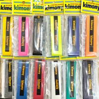 Kimony grip 1 pcs ที่พันด้ามไม้เทนนิส ไม้แบด คุณภาพดี ทน เหนียว หนึบ นุ่ม กระชับ จับสบายมือ ของแท้100%