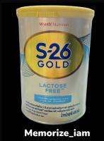 S-26 Lactose Free เอส26 แล็คโตสฟรี สำหรับเด็กท้องเสีย 400 g.