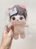 พร้อมส่ง ตุ๊กตาอี้ป๋อ 20 cm