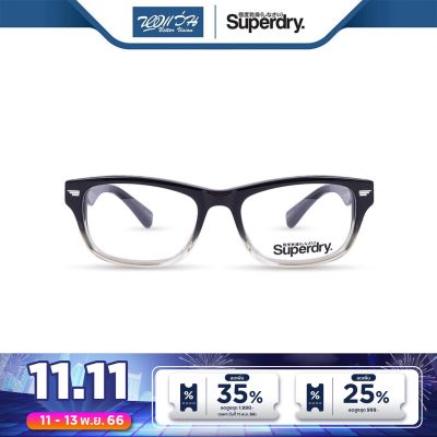 กรอบแว่นตา SUPERDRY ซุปเปอร์ดราย รุ่น FS8JETS - NT