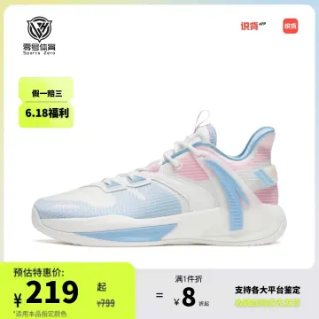 Anta basketball hot sale shoes 219