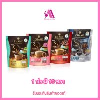 ส่งฟรี‼️ CHAME Sye Coffee Pack กาแฟ ชาเม่ ชาย คอฟฟี่ แพ็ค กาแฟปรุงสำเร็จชนิดผง 1 ถุงมี 10 ซอง กาแฟชาเม่ chame