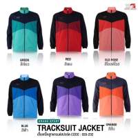 Grand Sport Tracksuit เสื้อแทร็คสูทแกรนด์สปอร์ต  รหัส : 020232