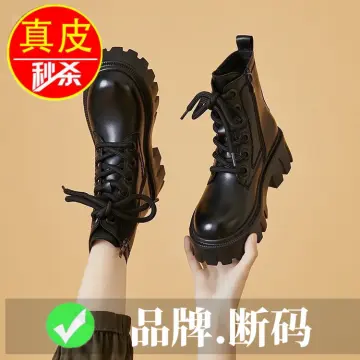 Real leather platform on sale boots