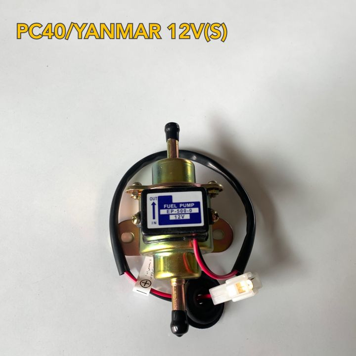 ปั๊มติ๊ก-komatsu-pc40-yanmar-12v