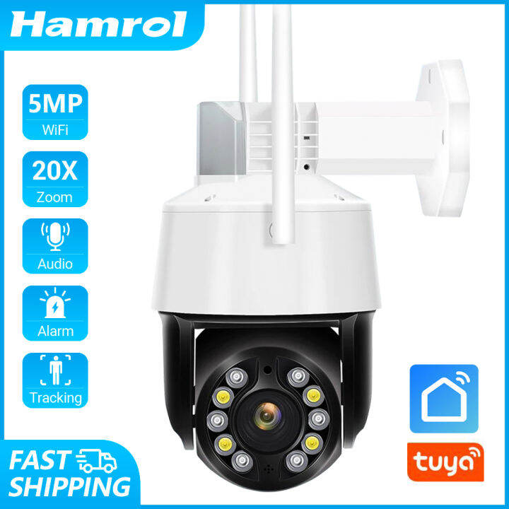 auto tracking wifi camera