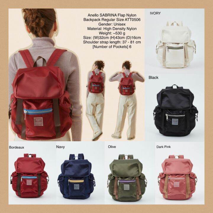 Anello SABRINA Backpack ATT0506 Lazada.co.th
