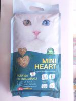 ทรายแมวเยื้อไผ่แบบแท่ง  MINIHEART  6L.