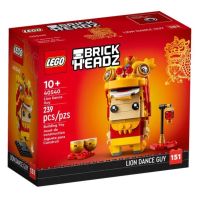 LEGO® BrickHeadz™ Lion Dance Guy 40540